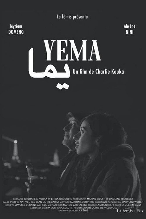 Movie poster for Yema (2019)