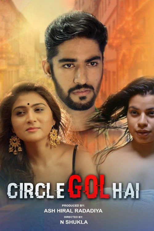 Movie poster for Circle Gol Hai (2020)