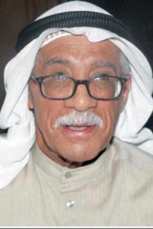 Photo of Hussein Al-Qattan, Acting