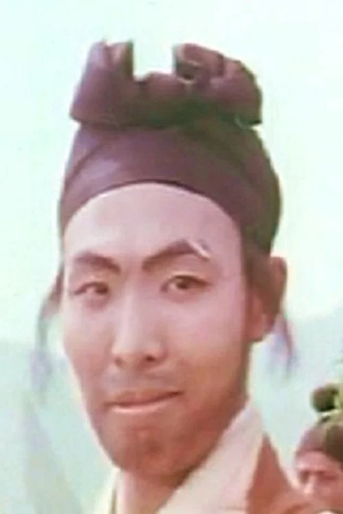 Photo of Hung Kuan, Acting