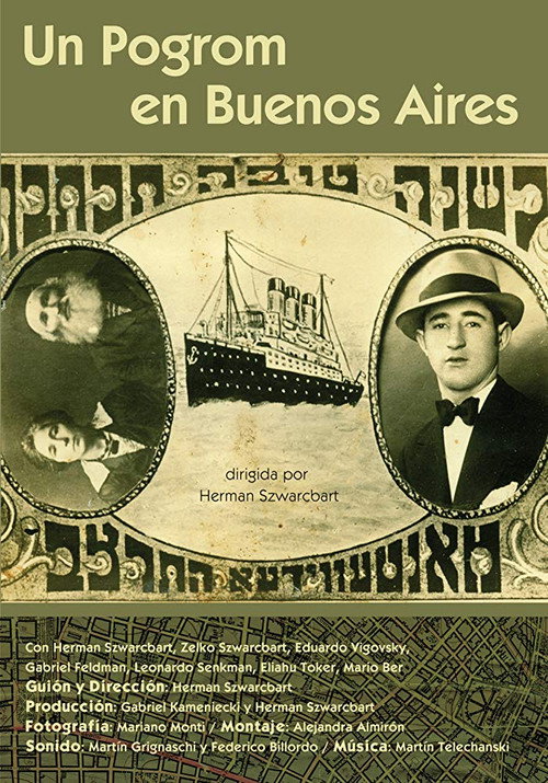 Movie poster for Un Pogrom en Buenos Aires (2007)