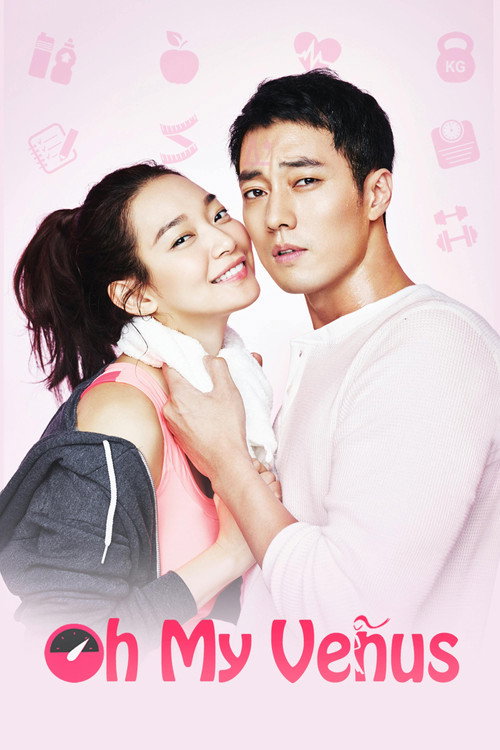 Series poster for Oh My Venus (2015)