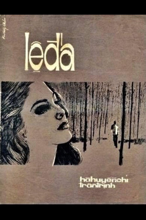Movie poster for Stone Tears (1971)