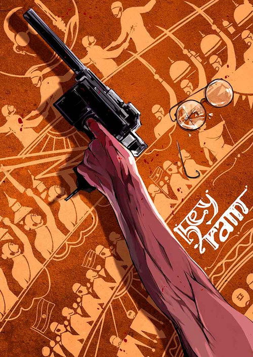 Movie poster for Hey Ram (2000)