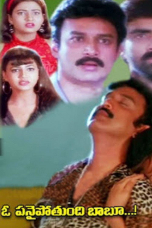 Movie poster for O Panaipothundi Babu (1998)