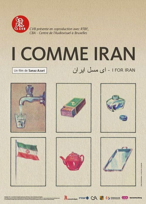 I for Iran poster