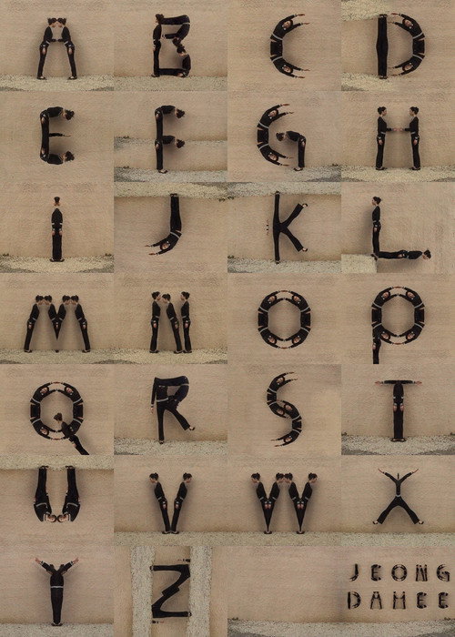 Movie poster for Reflection Typo (2010)