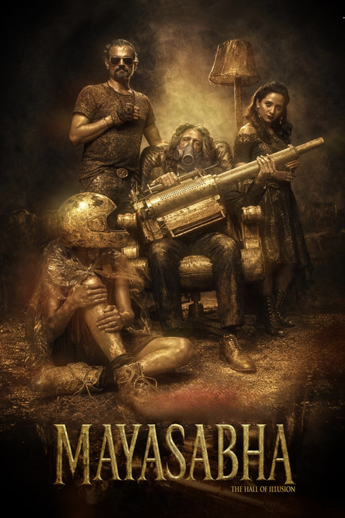 Movie poster for Mayasabha: The Hall of Illusion (2026)