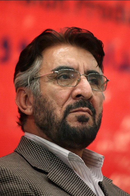 Farajollah Salahshoor profile