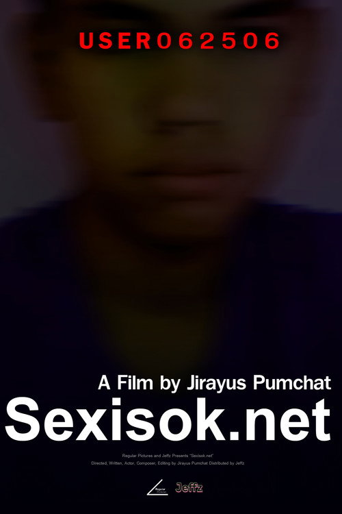 Movie poster for Sexisok.net (2023)