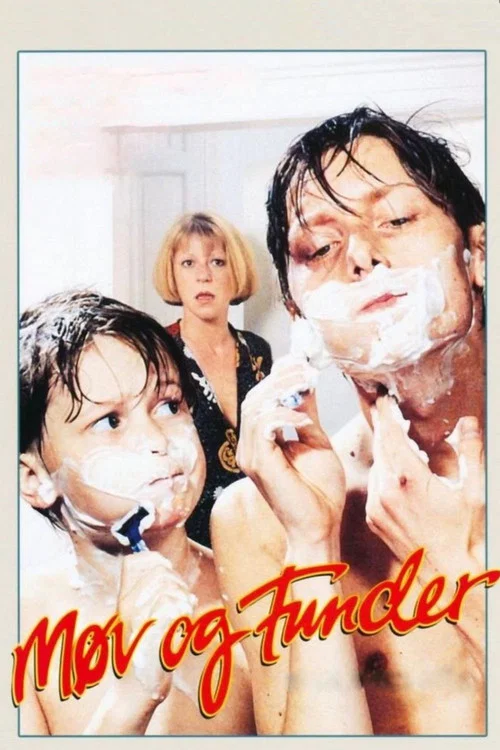 Movie poster for The Hideaway (1991)