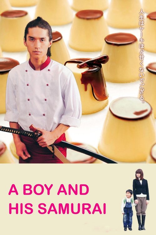 Movie poster for A Boy and His Samurai (2010)