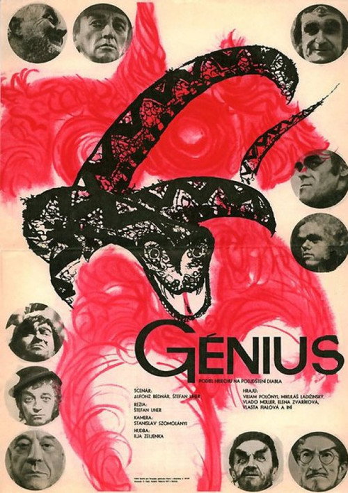 Movie poster for The Genius (1969)