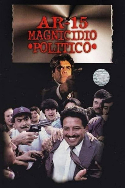 Movie poster for AR-15 Comando Implacable II (1997)