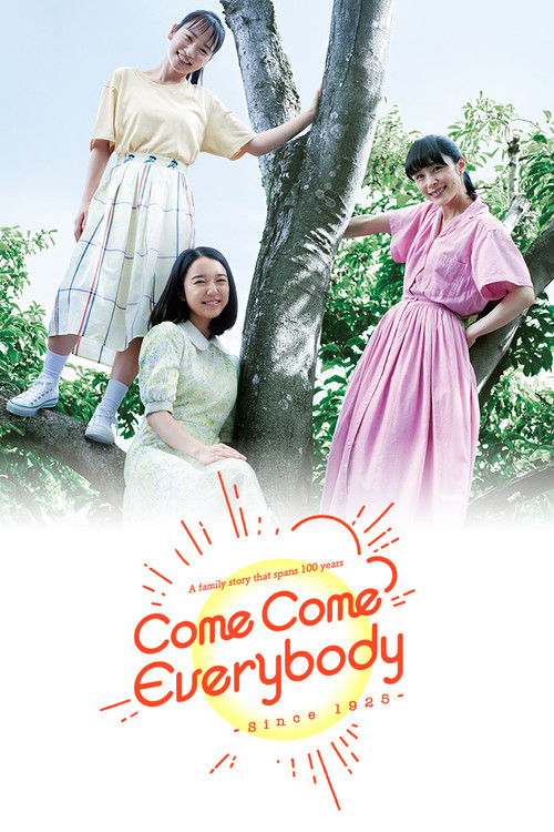 Come Come Everybody poster