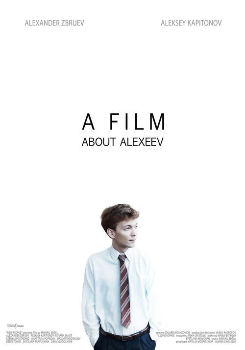 Movie poster for The Movie about Alekseev (2014)