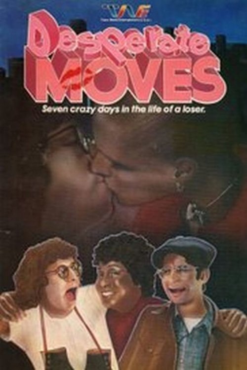 Movie poster for Desperate Moves (1980)