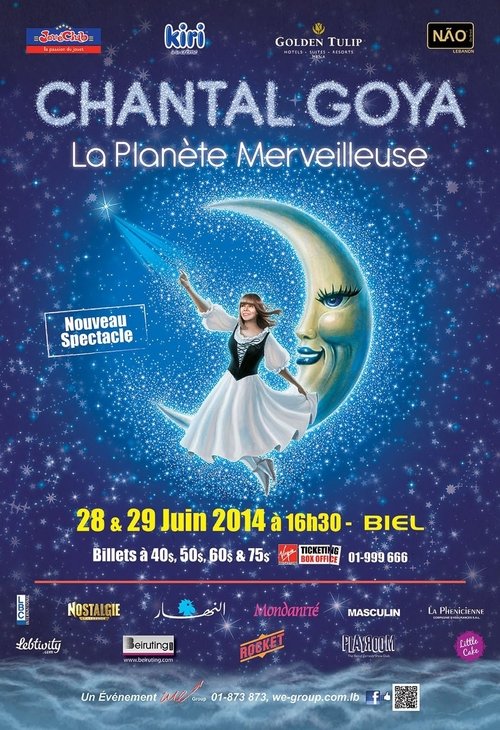 Movie poster for La Planète merveilleuse (2014)