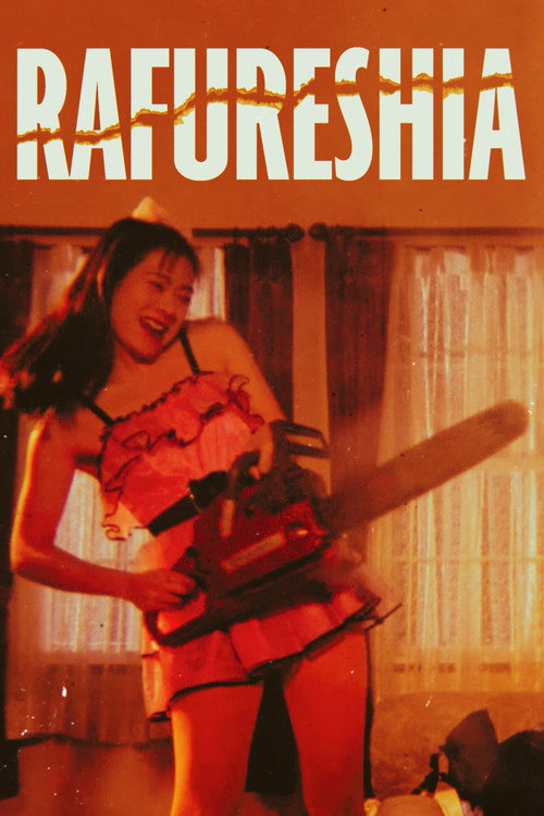 Movie poster for Rafureshia (1995)