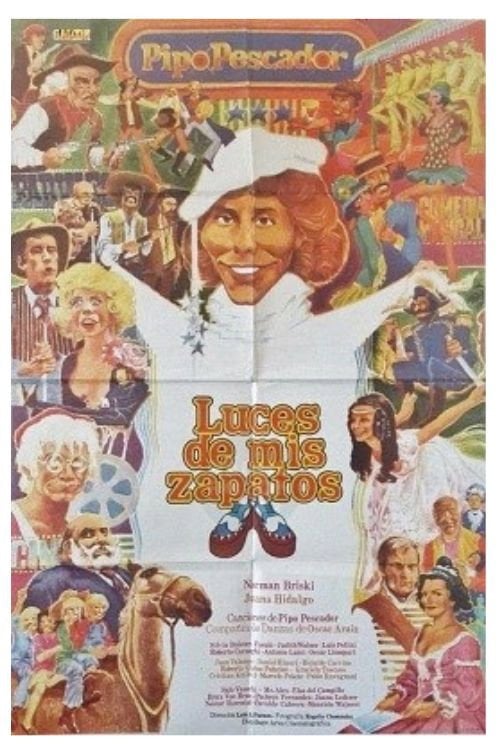 Movie poster for Luces de mis zapatos (1973)