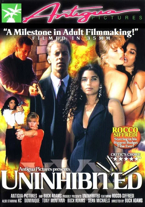 Movie poster for Uninhibited (1995)