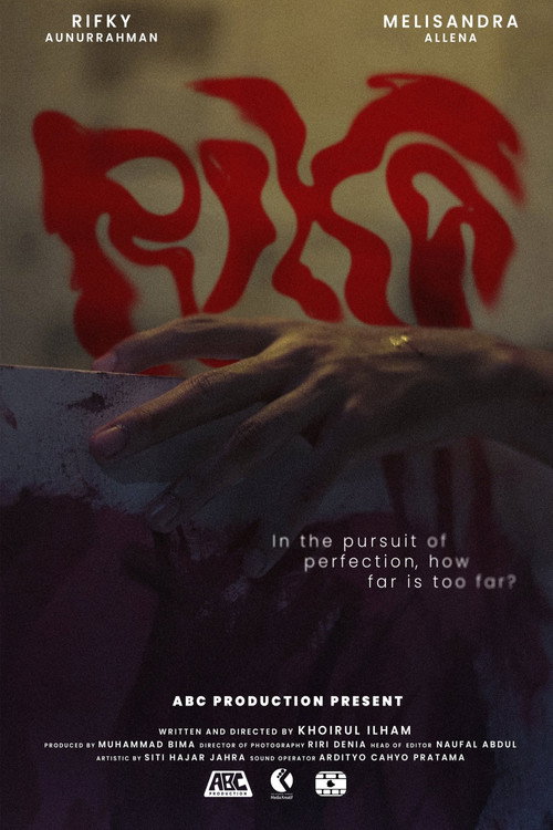 Movie poster for Rika (2025)