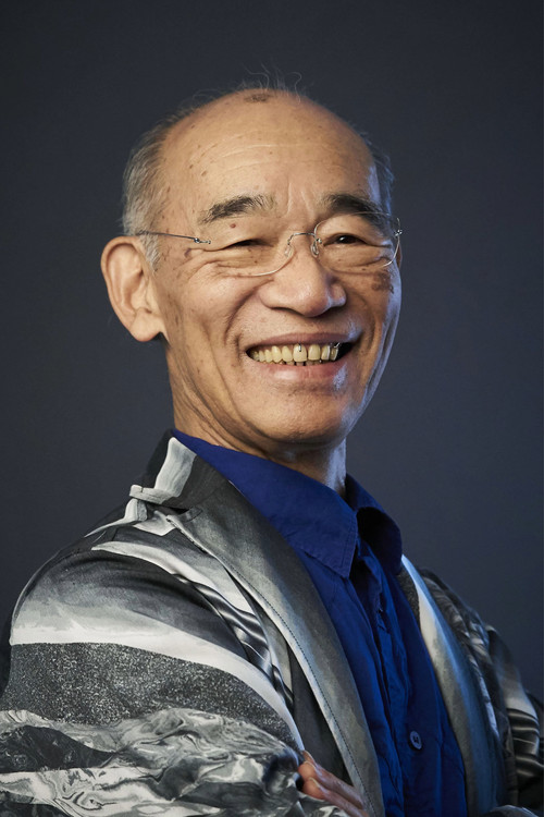 Yoshiyuki Tomino profile