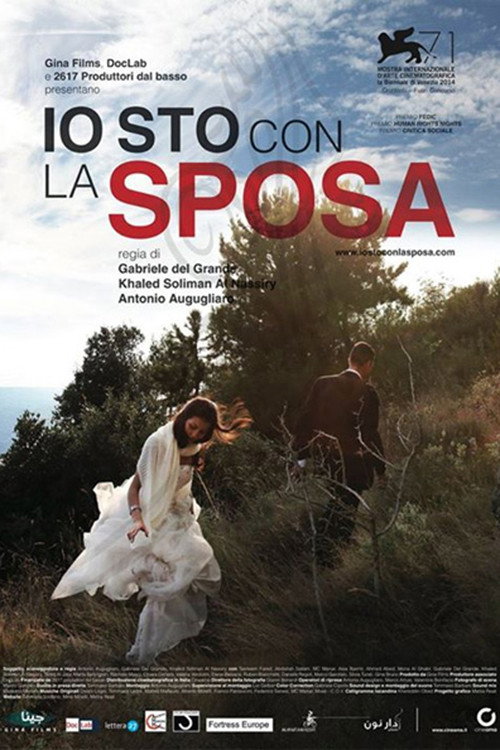 Movie poster for On the Bride’s Side (2014)