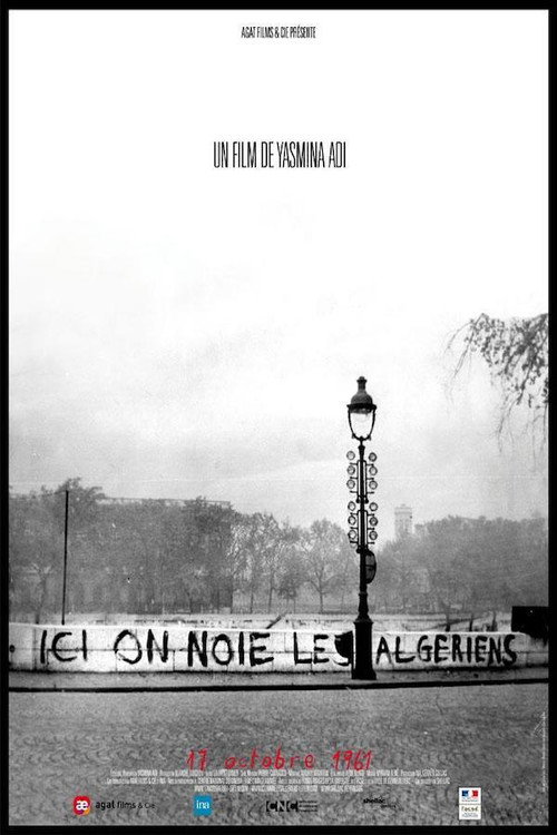 Movie poster for Here We Drown Algerians (2011)