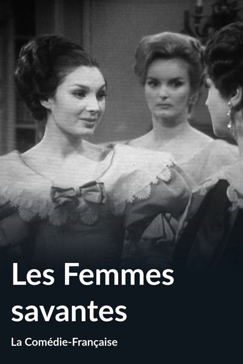 Movie poster for Les Femmes savantes (1966)