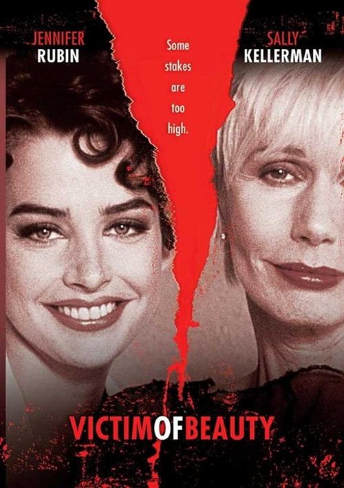 Movie poster for Drop Dead Gorgeous (1991)