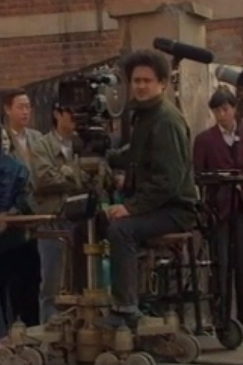 Movie poster for A Film Is Stopped (1994)