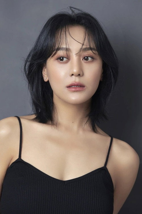 Photo of Nie Chuyi, Acting
