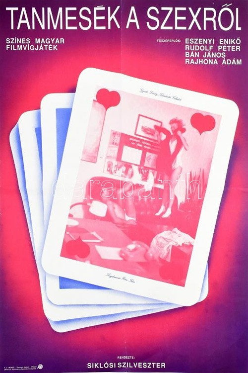Movie poster for Moral Stories About Sex (1989)