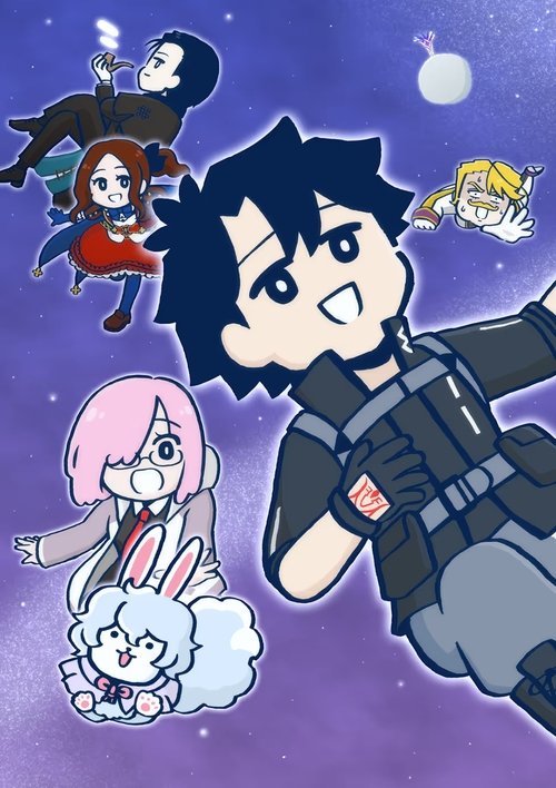 Fate/Grand Order: You've Lost Ritsuka Fujimaru poster