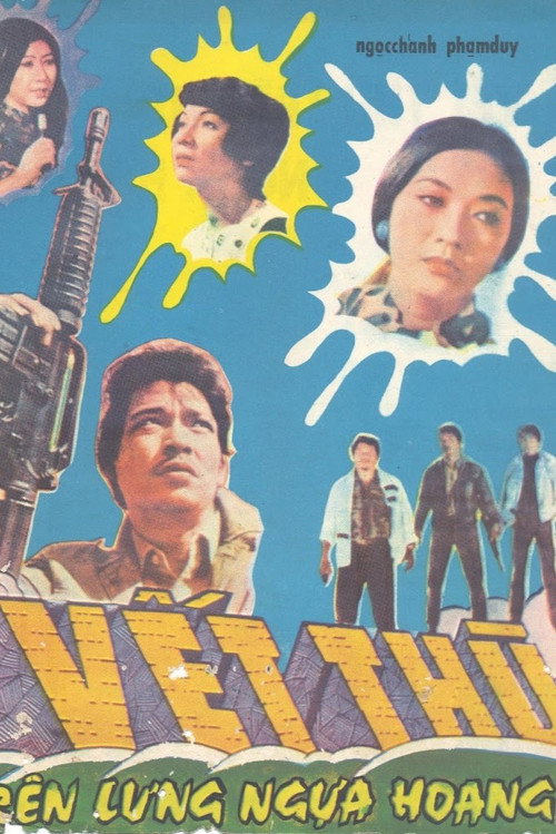 Movie poster for The Mark of Vengeance on a Wild Horse's Back (1971)