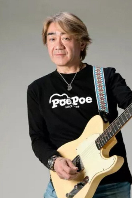 Photo of Yoshio Nomura, Acting