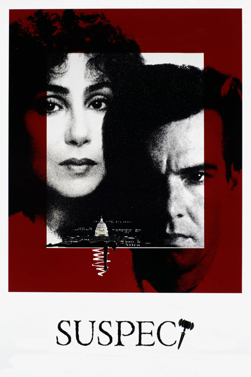 Movie poster for Suspect (1987)