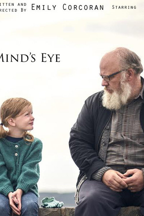 Movie poster for Shattered Mind's Eye (2017)