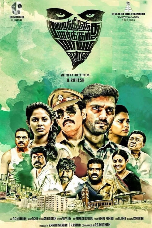 Movie poster for Marainthirunthu Paarkum Marmam Enna (2018)