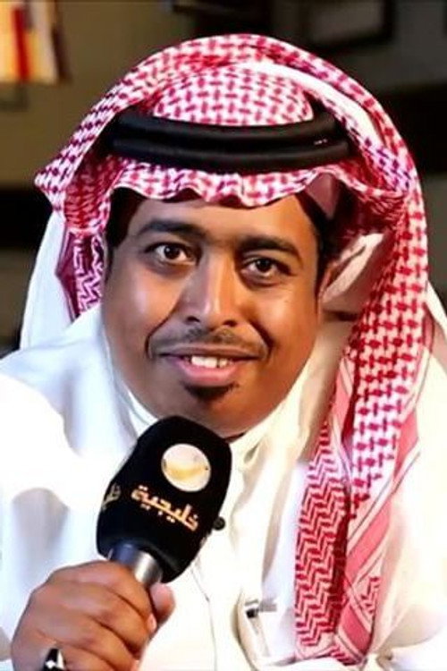علي الدويان profile