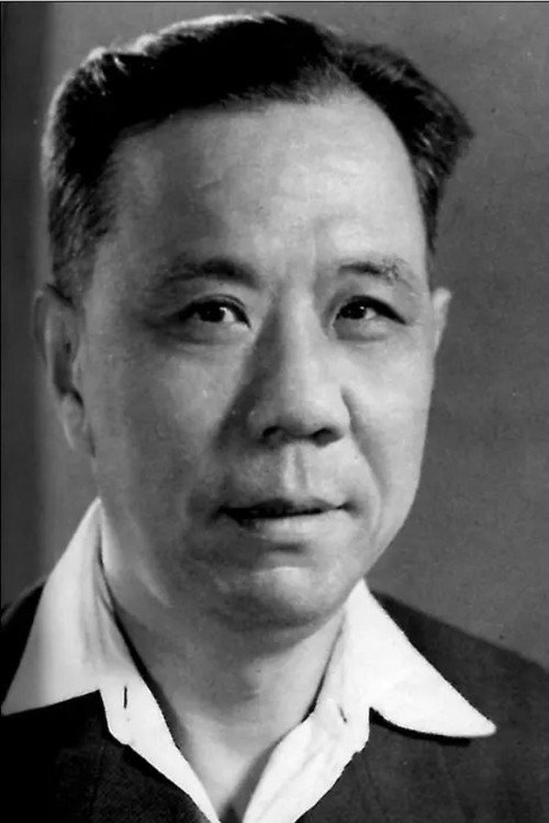Photo of Lie Tian, Acting