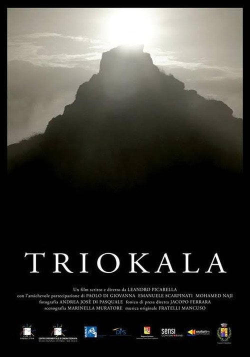 Movie poster for Triokala: The Three Gifts of Nature (2015)