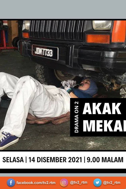 Movie poster for Akak Mekanik (2021)