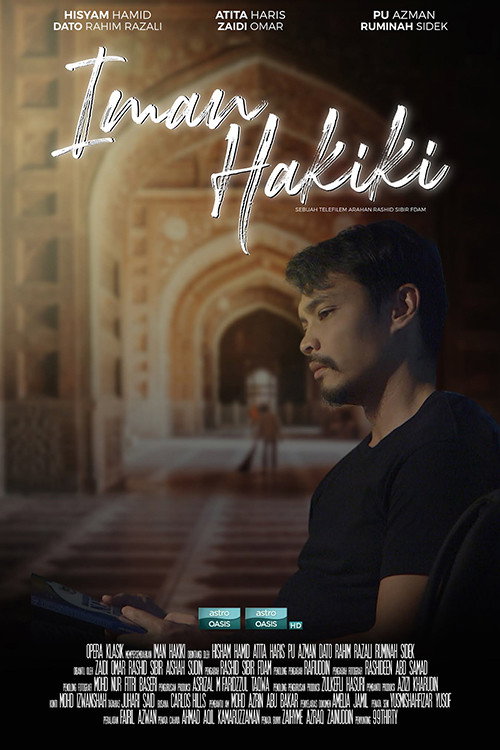 Movie poster for Iman Hakiki (2020)