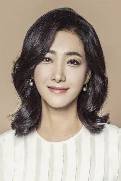 Park Hyun Jung profile