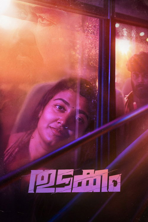 Movie poster for Thudakkam (2026)
