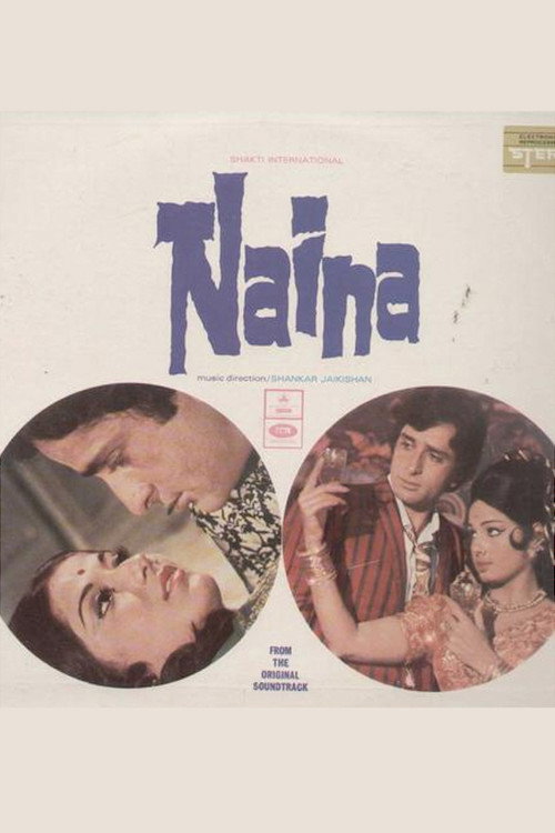 Movie poster for Naina (1973)