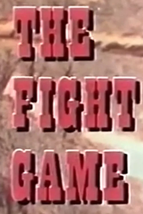 Movie poster for The Fight Game (1973)