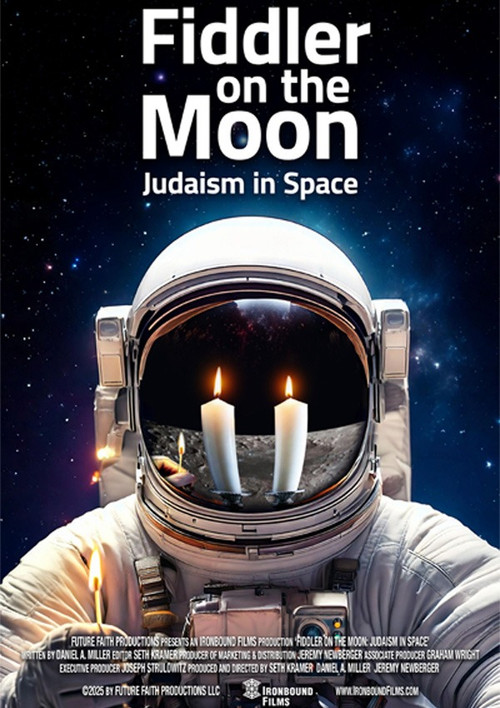 Movie poster for Fiddler on the Moon: Judaism in Space (2025)